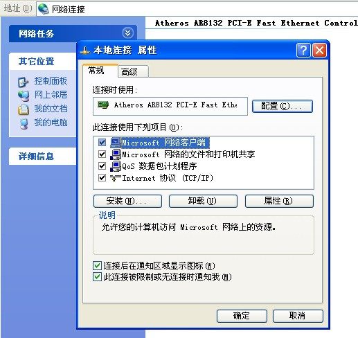 高效环保门禁电子台账系统，一站式解决方案