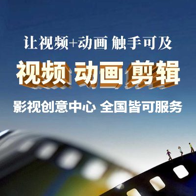 「前20位尊享优惠」首年0元服务器+域名费