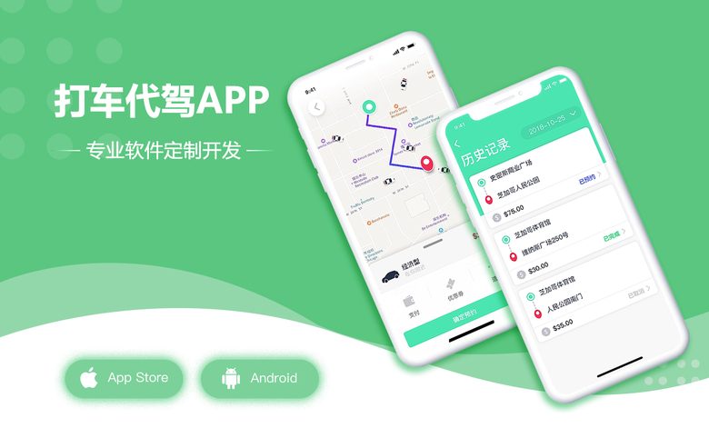智能网址爬虫/动态/关键词站内深度采集工具 域名