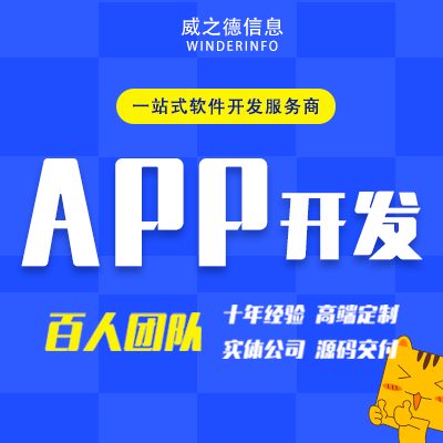网站ui设计企业网站门户网站电商网站页面交互设计