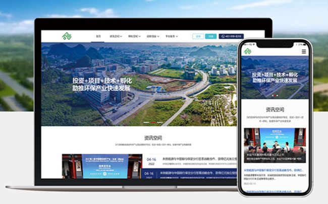 软件设计UI设计｜界面设计｜web设计｜管理系统｜餐饮金融分销｜办公系统